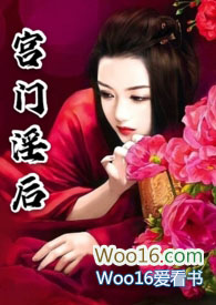 冠脉硬化能吃黛力新吗